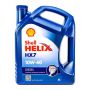 Моторне масло Shell Helix HX7 Diesel 10W-40 5 літрів