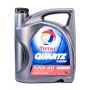 Моторне масло Total Quartz 7000 Diesel 10W-40 5 літрів