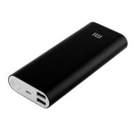 Power Bank Xiaomi Mi 16000 mAh + подарок